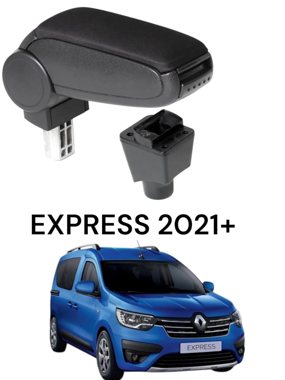 Accoudoir Renault