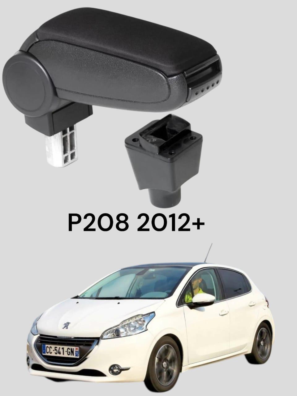Accoudoir Peugeot